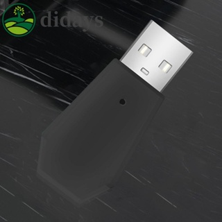 อะแดปเตอร์รับสัญญาณเกมคอนโซล USB ไร้สาย 2.4G สําหรับ TV PC คอมพิวเตอร์ [Didays.th]