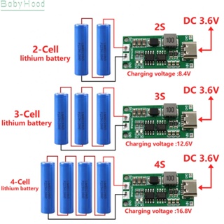 【Big Discounts】Battery Module Dc 3.7V 5V Li-Ion Charger Naar 8.4V 12.6V 16.8V 1 Piece#BBHOOD