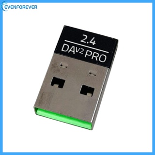 อะแดปเตอร์รับสัญญาณ EV 2 4G USB สําหรับเมาส์ คีย์บอร์ดเล่นเกม Deathadder V2 PRO