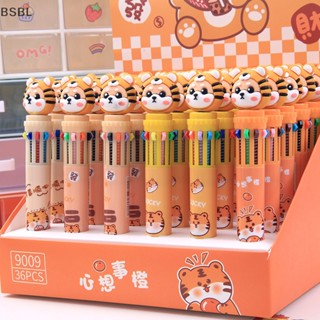 Bsbl ปากกาลูกลื่น ซิลิโคน ลายการ์ตูนเสือน้อยน่ารัก 15 ซม. 10 สี สําหรับโรงเรียน ออฟฟิศ