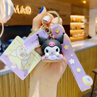 High-looking Sanrio pendant girls new key chain doughnut popular style schoolbag pendant Melody Kulomi