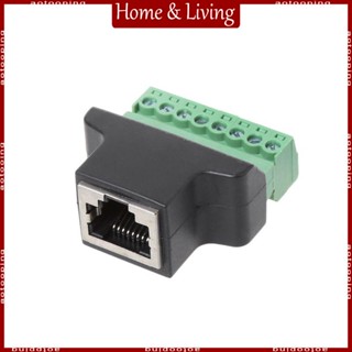 Aoto RJ45 อะแดปเตอร์เชื่อมต่อสายเคเบิลอีเธอร์เน็ต ตัวเมีย เป็นสกรูเทอร์มินัล 8 Pin