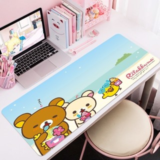 แผ่นรองเมาส์ คีย์บอร์ด ลาย Rilakkuma น่ารัก ขนาดใหญ่ XXL 800x300 มม. สําหรับเล่นเกม CS