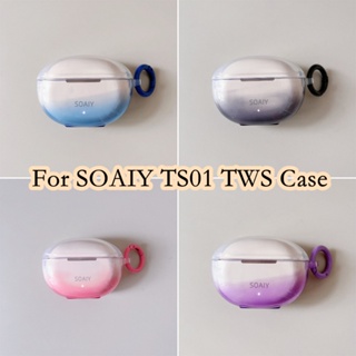 【พร้อมส่ง】เคสหูฟัง แบบนิ่ม ไล่โทนสี สําหรับ SOAIY TS01 TWS TS01 TWS