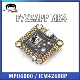 Diatone Mamba F722APP MK4 บอร์ดควบคุมการบิน WIFI DJI MPU6000 42688 OSD และ 5V 9V 2A 3A BEC 30.5 มม. M3 สําหรับโดรน