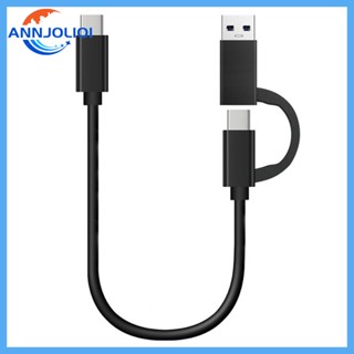 Ann 2 in 1 สายชาร์จ USB3 0 Type C ซิงค์ข้อมูล 10Gbps ชาร์จเร็ว