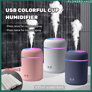 300ml Air Humidifye Ultrasonic Aroma Essential Oil Diffuser Mini Usb Cool Mist Maker น้ำมันหอมระเหยด้วยดอกไม้ไฟหลากสีสัน