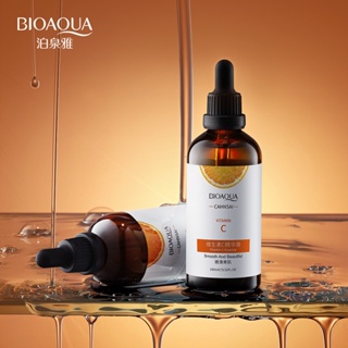 Hot Sale# boquanya vitamin C essence hydrating moisturizing oil control repair skin care essence skin care product 8cc