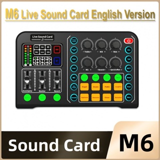 New Arrival~M6 Sound Card 1800mAh 190x122x30mm 300g Battery Life: 8-12 Hours Black