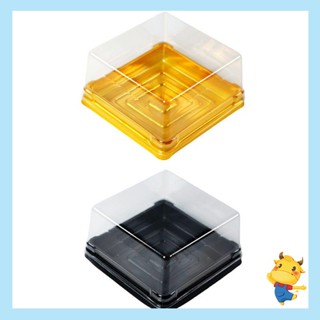 Be&gt; กล่องพลาสติก ทรงสี่เหลี่ยม สําหรับใส่ขนมไหว้พระจันทร์ ไข่แดง แพกเกจจิ้ง ขนมไหว้พระจันทร์