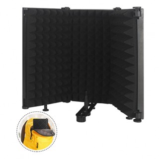 New Arrival~Isolation Shield Foldable Microphone Portable Recording Reduction Shield