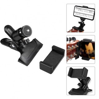 New Arrival~Guitar Head Clip Professional Samrtphone Desktop Holder 1pcs Accessories