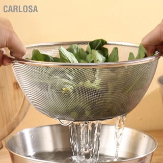 CARLOSA กระชอนครัวอเนกประสงค์สแตนเลสชามล้างข้าวชามกรองอาหารพร้อมเท้าสำหรับผักผลไม้