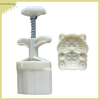 Com* แม่พิมพ์พลาสติก รูปการ์ตูนเสือ สําหรับทําขนมไหว้พระจันทร์ DIY