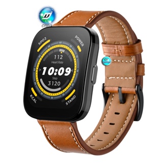 สาย  Amazfit Bip 5 สาย สายหนังแท้ สายสำรอง huami Amazfit Bip 5 pro สายรัด สายรัดข้อมือกีฬา สายรัด Amazfit Bip 5 pro สายรัด