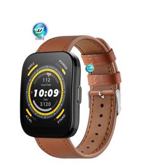 สาย  Amazfit Bip 5 สาย สายหนังแท้ สายสำรอง huami Amazfit Bip 5 pro สายรัด สายรัดข้อมือกีฬา สายรัด Amazfit Bip 5 pro สายรัด