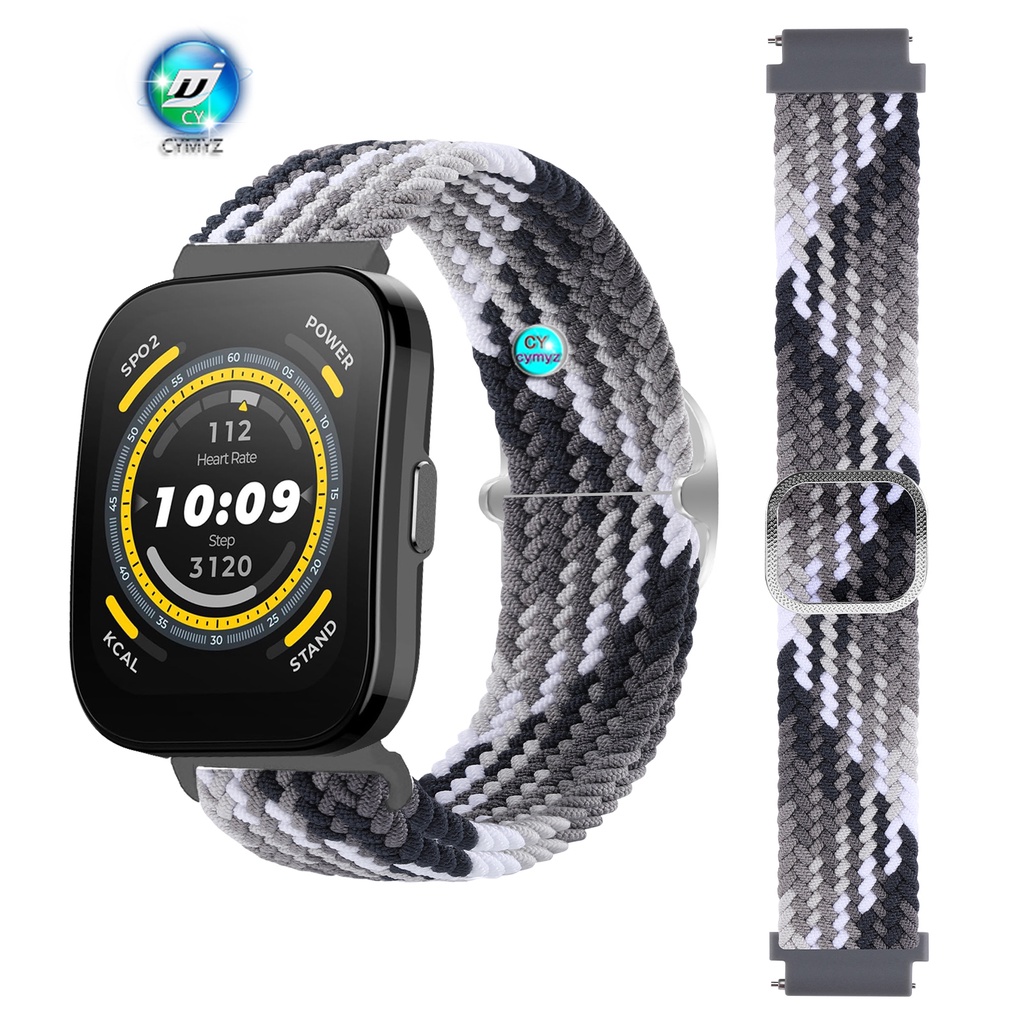 สาย-amazfit-bip-5-สาย-สายไนลอน-สาย-amazfit-bip-5-สาย-สายรัดข้อมือกีฬา-เคส-amazfit-bip-5-เคส-เกราะป้องกัน-ฟิล์ม-amazfit-bip-5-ฟิล์ม