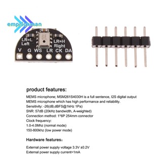 Epmn&gt; ใหม่ โมดูลไมโครโฟน ซิลิคอนดิจิทัล I2S ความไวแสงสูง