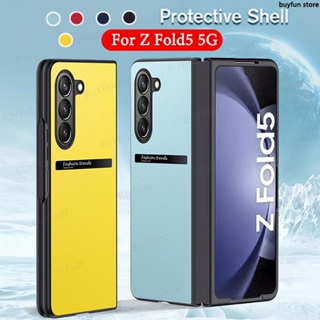 For Samsung Galaxy Z Fold5 Z Fold 5 5G Leather PC Shockproof Case Protection Cover Back Shell