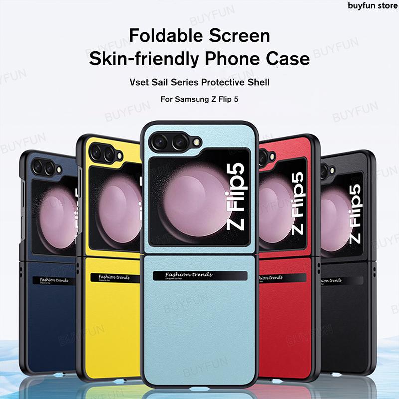 for-samsung-galaxy-z-flip5-flip-5-5g-protect-case-slim-hard-pc-shockproof-business-cover-leather-back-cover