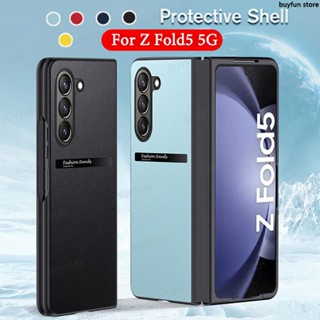 For Samsung Galaxy Z Fold5 Fold 5 5G Protect Case Slim Hard PC Shockproof Business Cover Leather Back Cover