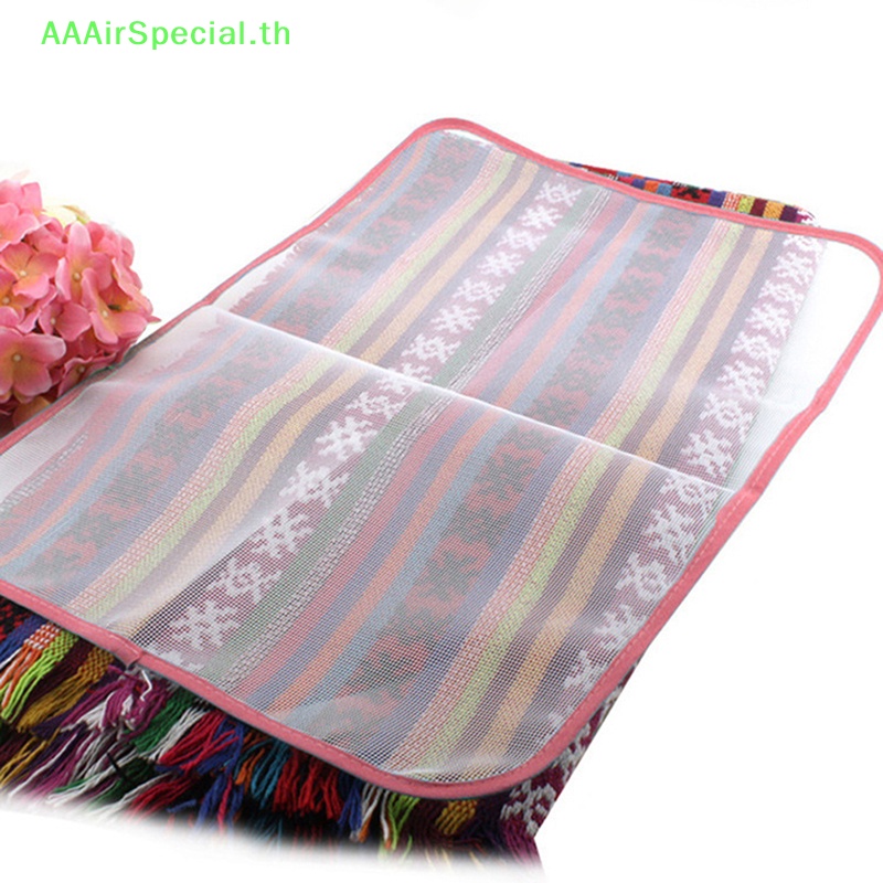 aaairspecial-แผ่นตาข่ายรองรีดผ้า-สุ่มสี