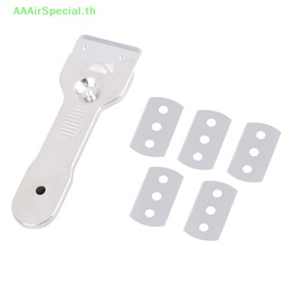 Aaairspecial ที่ขูดเซรามิค ทําความสะอาดเตาอบ หม้อหุงข้าว