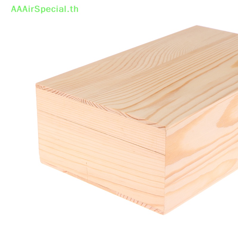 aaairspecial-กล่องเก็บของ-ทรงสี่เหลี่ยมผืนผ้า-th