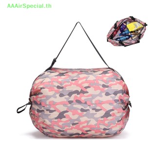 Aaairspecial กระเป๋าช้อปปิ้ง ผ้าแคนวาส จุของได้เยอะ พับได้