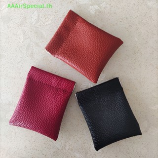 Aaairspecial กระเป๋าสตางค์ หนัง Pu ใบสั้น ขนาดเล็ก ใส่เหรียญได้ สําหรับผู้หญิง และผู้ชาย