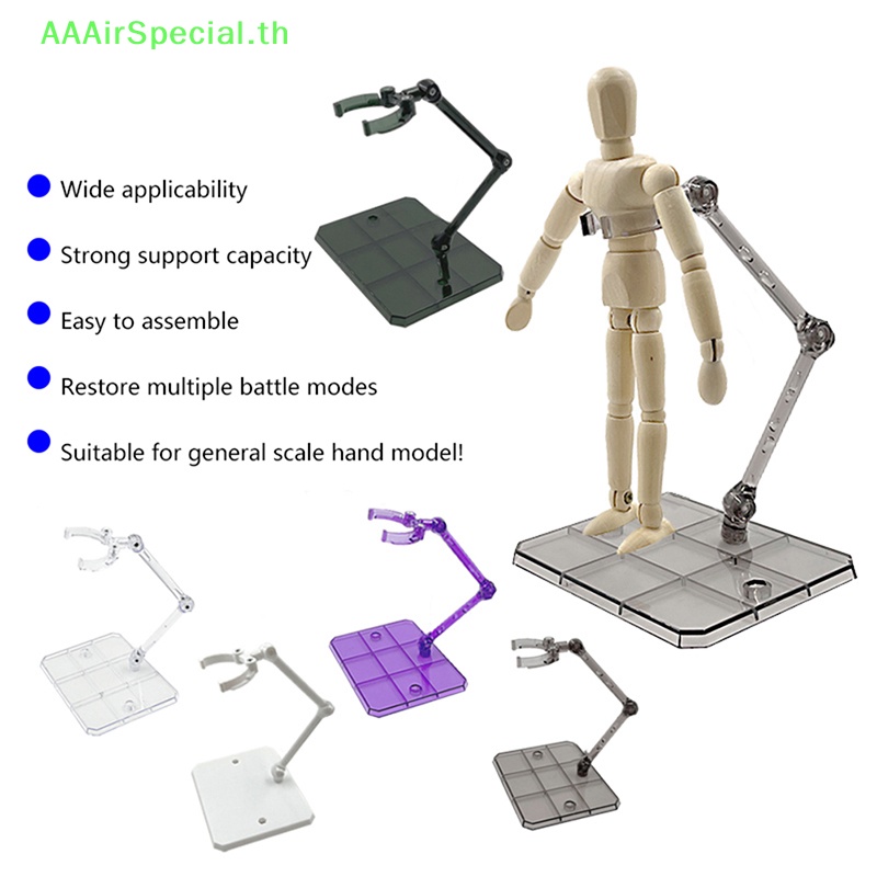 aaairspecial-ฐานตั้งโชว์ฟิกเกอร์กันดั้ม-hg-rg-1-144-คุณภาพสูง