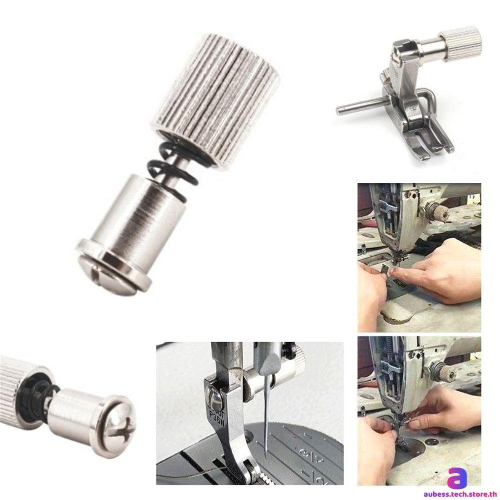 universal-flat-car-presser-foot-change-screw-quick-auxiliary-upper-presser-foot-industrial-sewing-machine-accessories-aubesstechstore