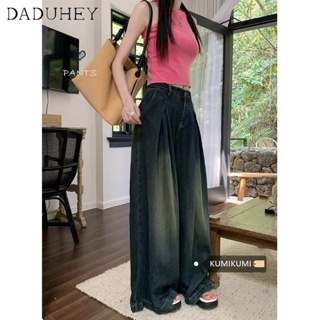 DaDuHey🎈 Autumn American Style Ins High Street Hiphop High Wide Leg Slimming Loose Casaul Washed-out Straight Jeans
