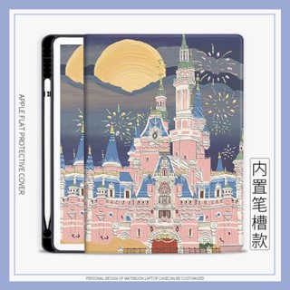 เคส ลายการ์ตูนดิสนีย์ ปราสาท พร้อมช่องใส่ปากกา สําหรับ ipad mini4 5 6 air1 2 3 4 5 10.2 gen7 8 9 10.9 gen10 pro11 2022 gen5 6 2017 2018
