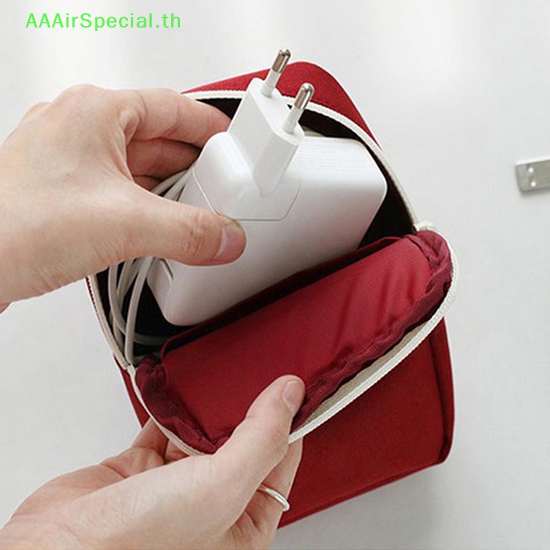 aaairspecial-กระเป๋าจัดเก็บอุปกรณ์ดิจิทัล-สายชาร์จ-usb-แบบพกพา