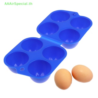 Aaairspecial กล่องใส่ไข่ 4 ช่อง พับได้ กันกระแทก สําหรับปิกนิก บาร์บีคิว