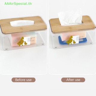 Aaairspecial กล่องทิชชู่ แบบสปริงอัตโนมัติ 2 ชิ้น