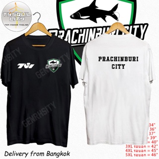 เสื้อยืดผ้าฝ้าย พิมพ์ลายฟุตบอล Prachinburi City สําหรับผู้ชาย ไซซ์ S - 5Xl