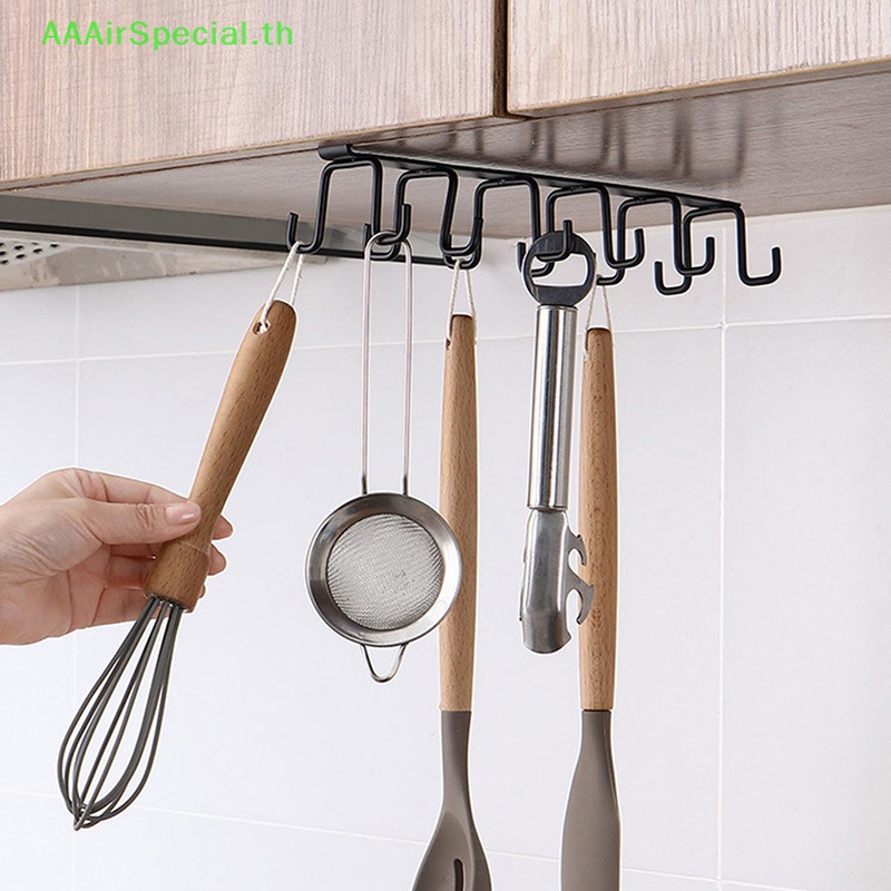 aaairspecial-ตะขอเหล็ก-6-ตะขอ-สําหรับแขวนใต้ชั้นวางแก้วน้ํา-ตู้เสื้อผ้า-ห้องน้ํา-ห้องครัว