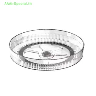 Aaairspecial ถาดวางเครื่องสําอาง เครื่องเทศ ทรงกลม กันลื่น หมุนได้ 360 องศา° อุปกรณ์เคาน์เตอร์ หมุนได้ สําหรับชั้นวางของ TH