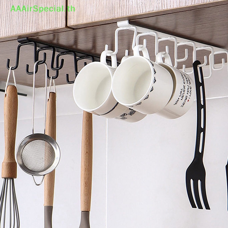aaairspecial-ตะขอเหล็ก-6-ตะขอ-สําหรับแขวนใต้ชั้นวางแก้วน้ํา-ตู้เสื้อผ้า-ห้องน้ํา-ห้องครัว