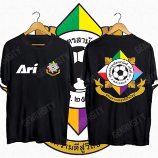 Cod เสื้อบอล เสื้อยืดผู้ชาย Ari Thailand Team Jersey เสื้อจตุรมิตร  สวนกุหลาบวิทยาลัย เทพศิรินทร์ อัสสัมชัญ กรุงเทพคริสเตียนวิทยาลัย