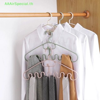 Aaairspecial ไม้แขวนเสื้อพลาสติก หลายพอร์ต สําหรับตากผ้า