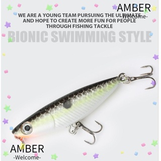 Amber เหยื่อตกปลาพลาสติกแข็ง 45 มม. 1.9 กรัม