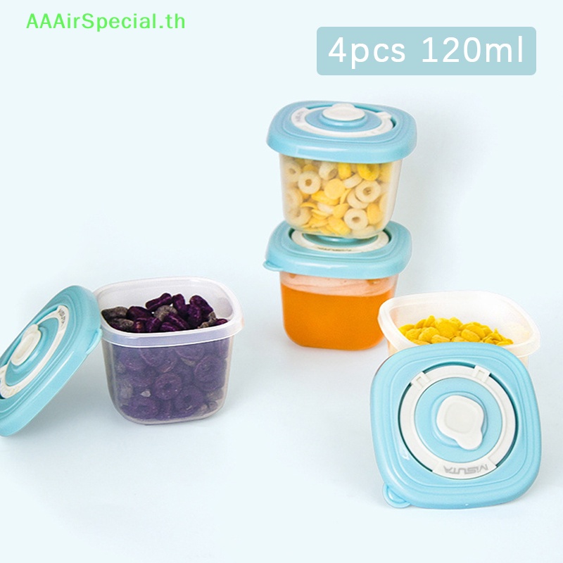 aaairspecial-กล่องเก็บอาหารเด็กทารก-แบบหนา-120-มล