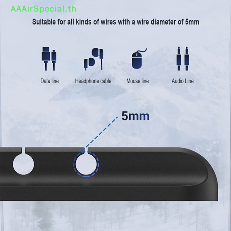 aaairspecial-ที่เก็บสายชาร์จ-usb-แบบซิลิโคน-3-5-7-รู