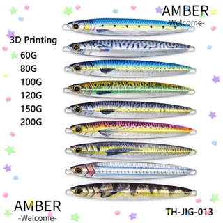 Amber เหยื่อตกปลาโลหะ 80 กรัม 60 กรัม