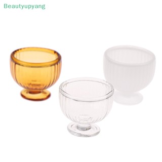 [Beautyupyang] ขวดโหลแก้วจิ๋ว 1:12 สําหรับตกแต่งบ้านตุ๊กตา