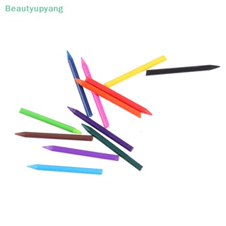 [Beautyupyang] กล่องดินสอสีน้ํา ขนาดเล็ก สําหรับตกแต่งบ้านตุ๊กตา 1:12 1 ชุด