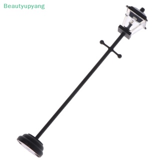 [Beautyupyang] โคมไฟ LED 1:12 ขนาดเล็ก สําหรับตกแต่งบ้านตุ๊กตา